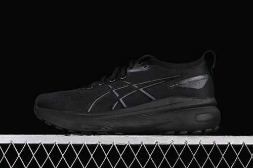 All Categories Asics Asics Series Asics Gel-Kayano 31 1011B867-001